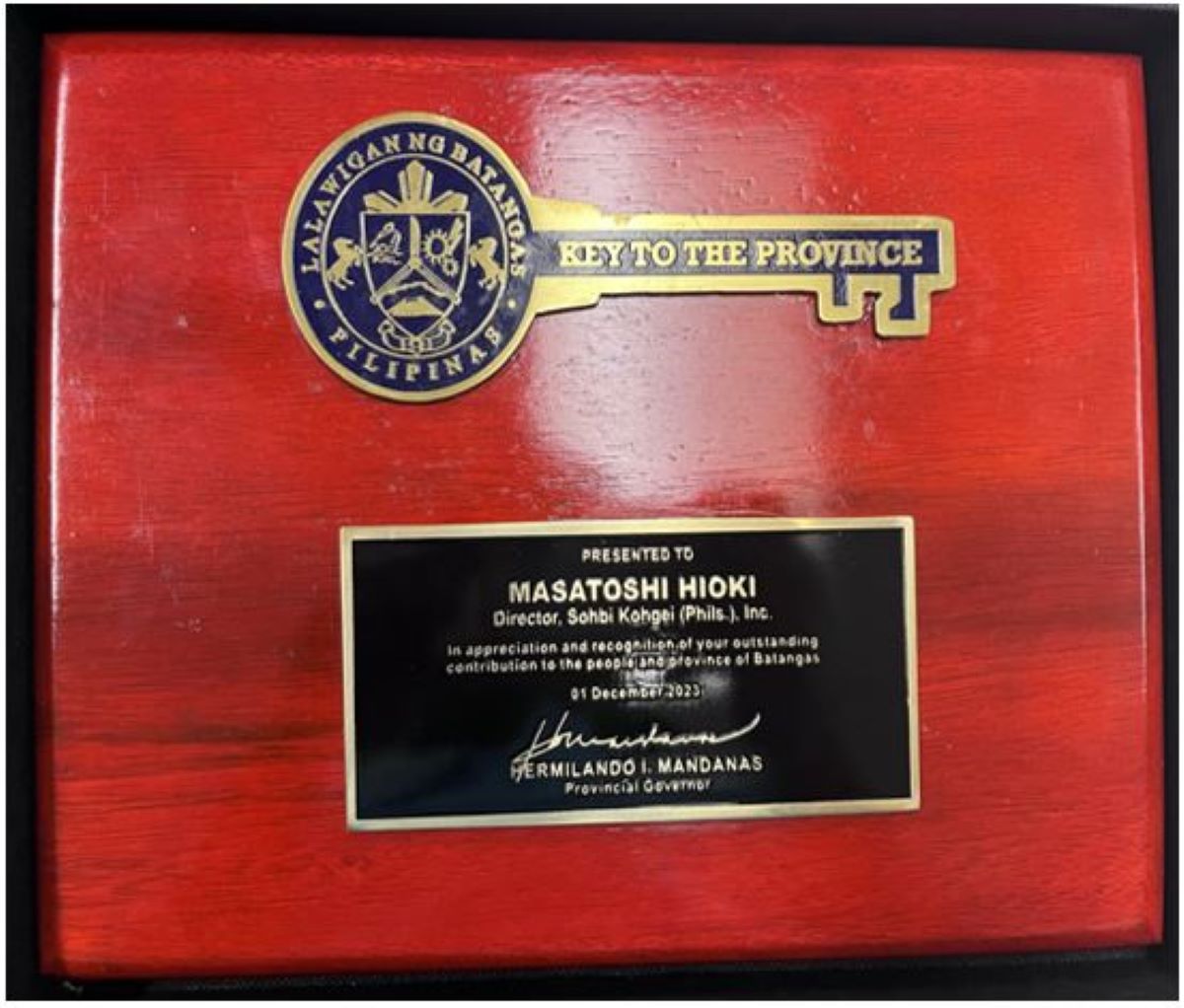 Key to the Province of Batangas (KTTPB) Award